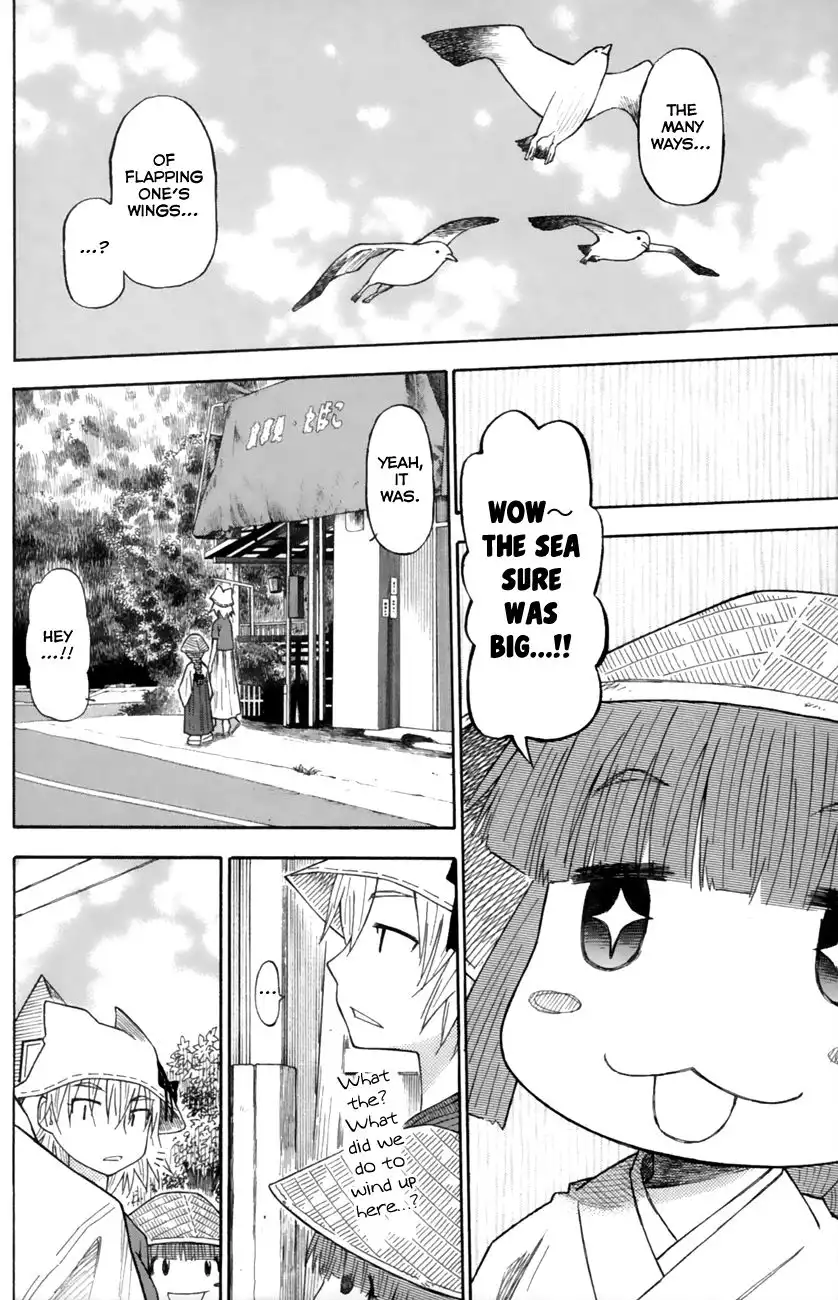 Neko Ane Chapter 17 13